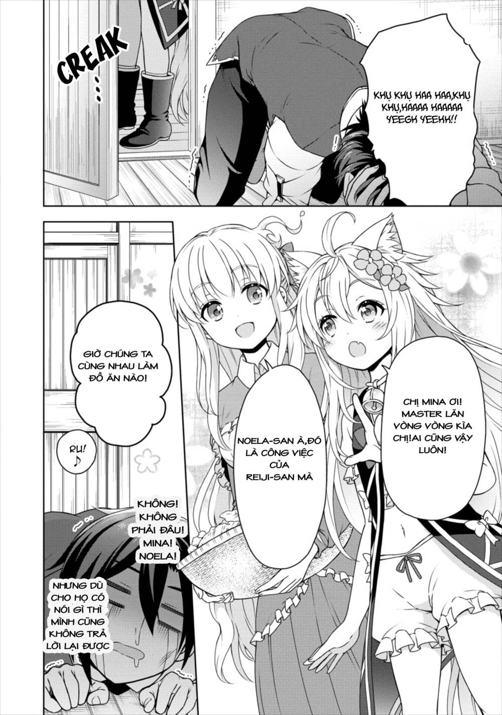 Cheat Kusushi No Slow Life: Isekai Ni Tsukurou Drugstore Chapter 12 - Trang 2