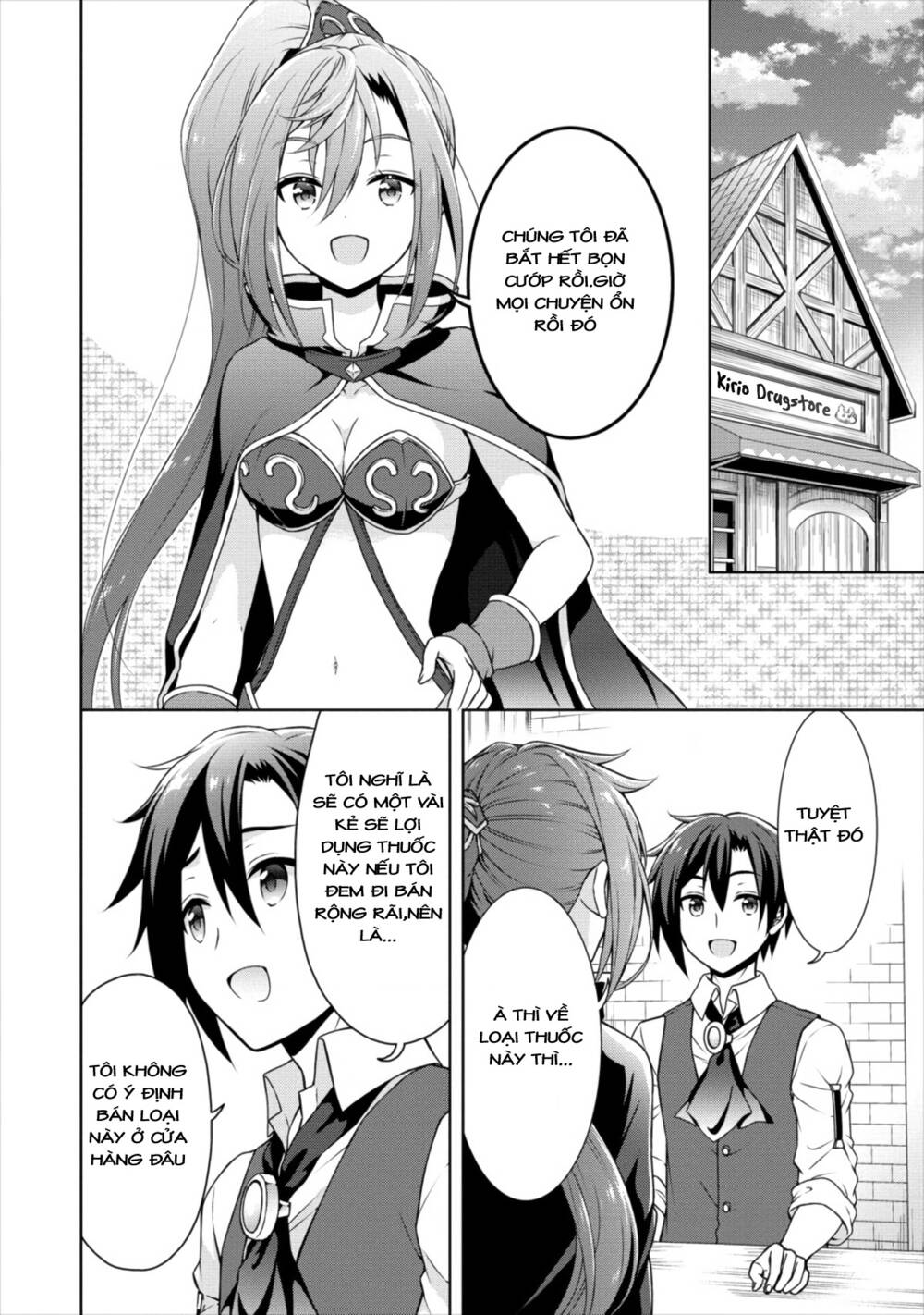 Cheat Kusushi No Slow Life: Isekai Ni Tsukurou Drugstore Chapter 12 - Trang 2