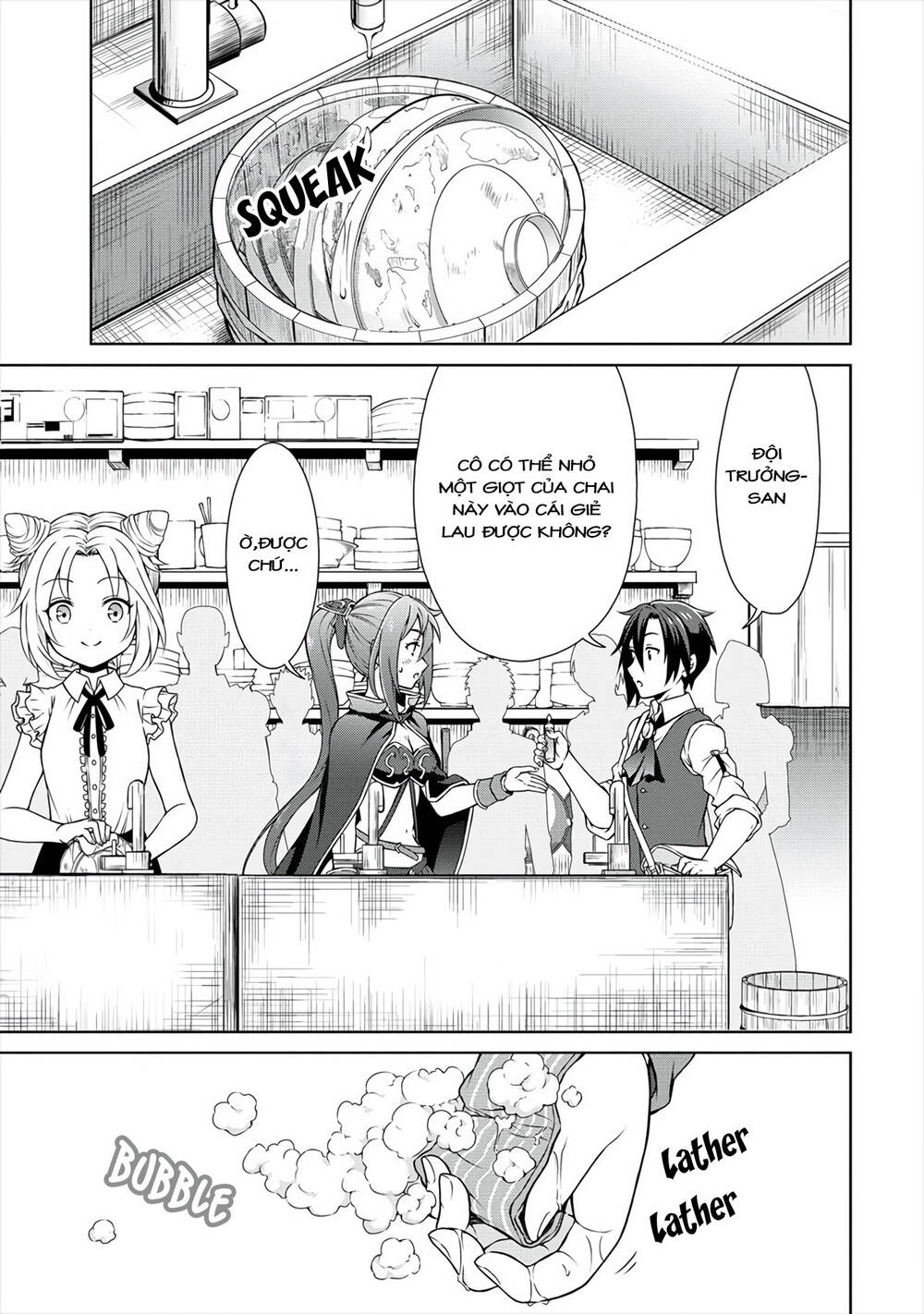 Cheat Kusushi No Slow Life: Isekai Ni Tsukurou Drugstore Chapter 9 - Trang 2