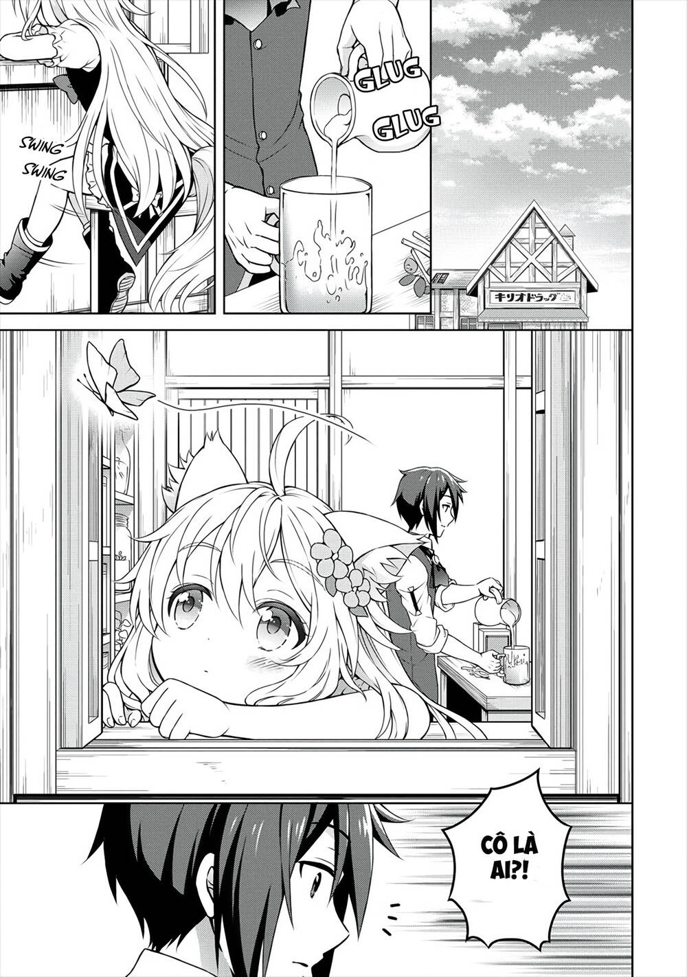 Cheat Kusushi No Slow Life: Isekai Ni Tsukurou Drugstore Chapter 9 - Trang 2