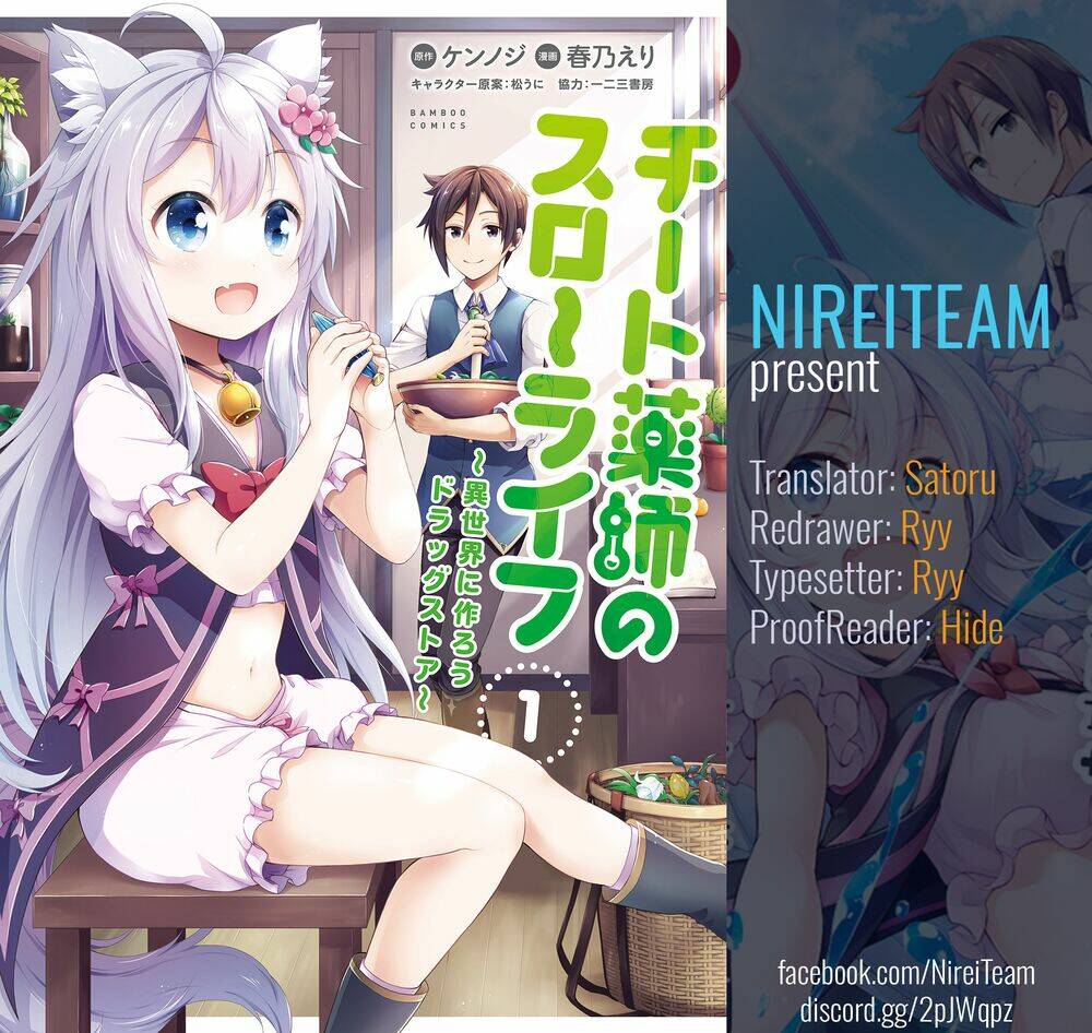 Cheat Kusushi No Slow Life: Isekai Ni Tsukurou Drugstore Chapter 7 - Trang 2