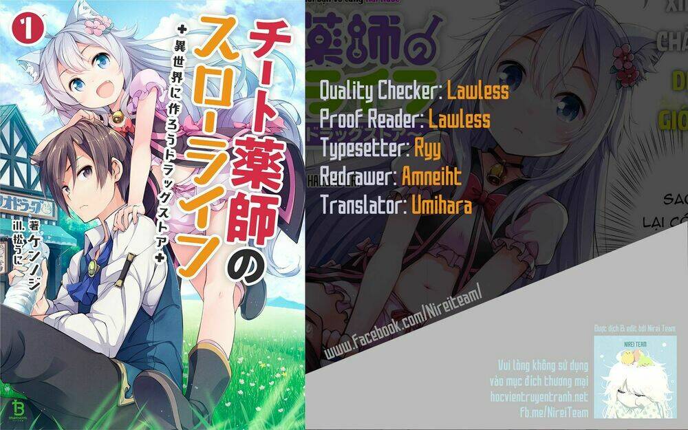 Cheat Kusushi No Slow Life: Isekai Ni Tsukurou Drugstore Chapter 6 - Trang 2