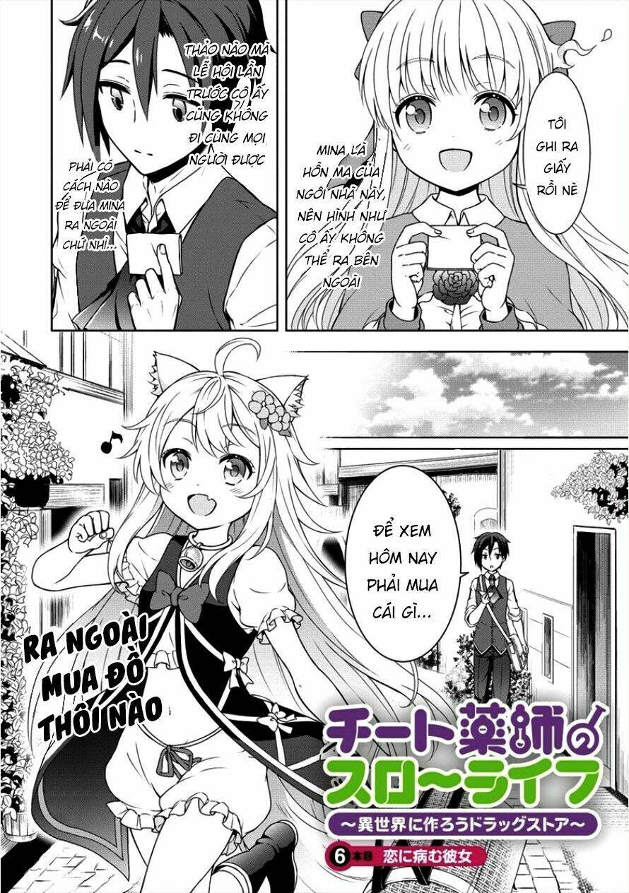 Cheat Kusushi No Slow Life: Isekai Ni Tsukurou Drugstore Chapter 6 - Trang 2