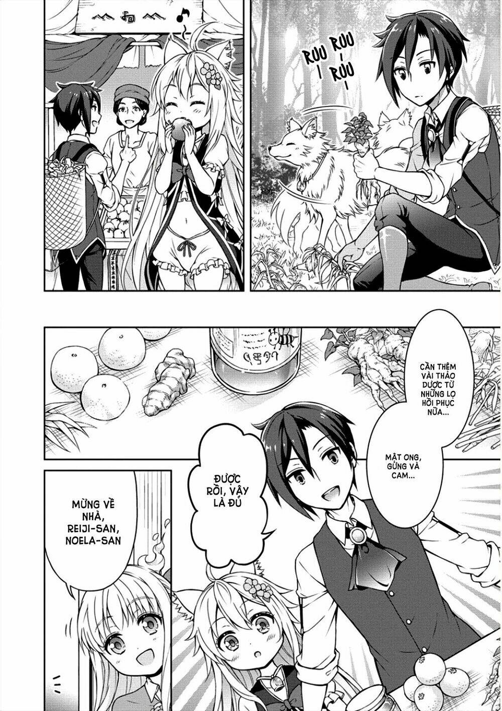 Cheat Kusushi No Slow Life: Isekai Ni Tsukurou Drugstore Chapter 4 - Trang 2