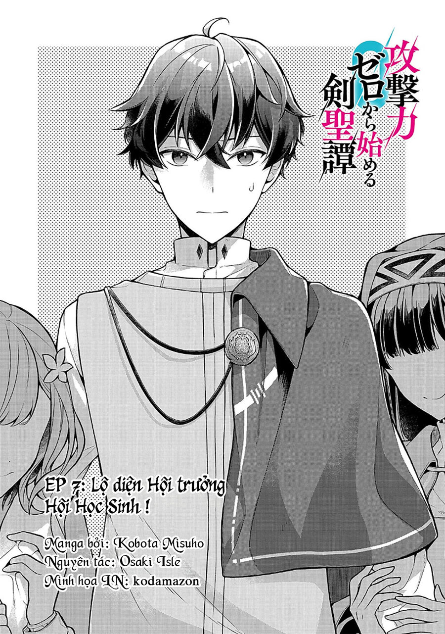 Kougekiryoku Zero Kara Hajimeru Kenseitan Chapter 7 - Trang 2