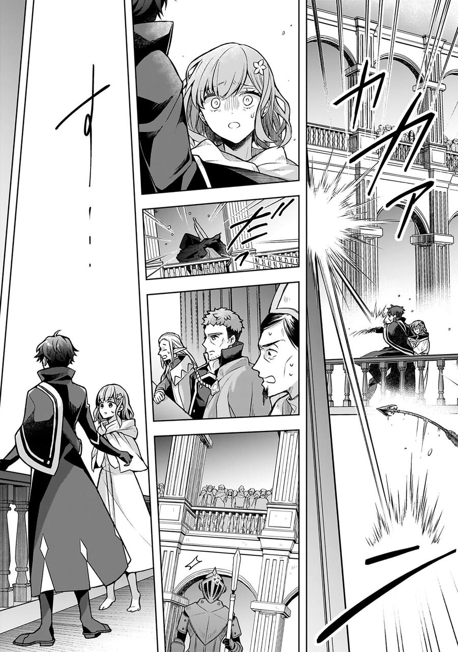 Kougekiryoku Zero Kara Hajimeru Kenseitan Chapter 2 - Trang 2