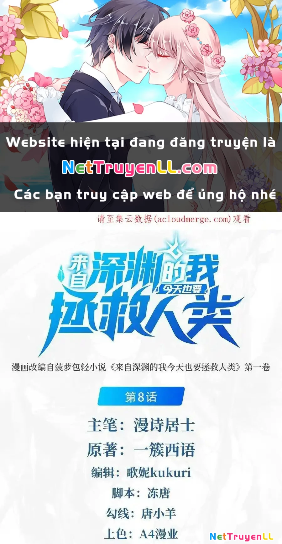 Tới Từ Vực Sâu Hôm Nay Ta Cũng Phải Cứu Vớt Nhân Loại Chapter 8 - Trang 2