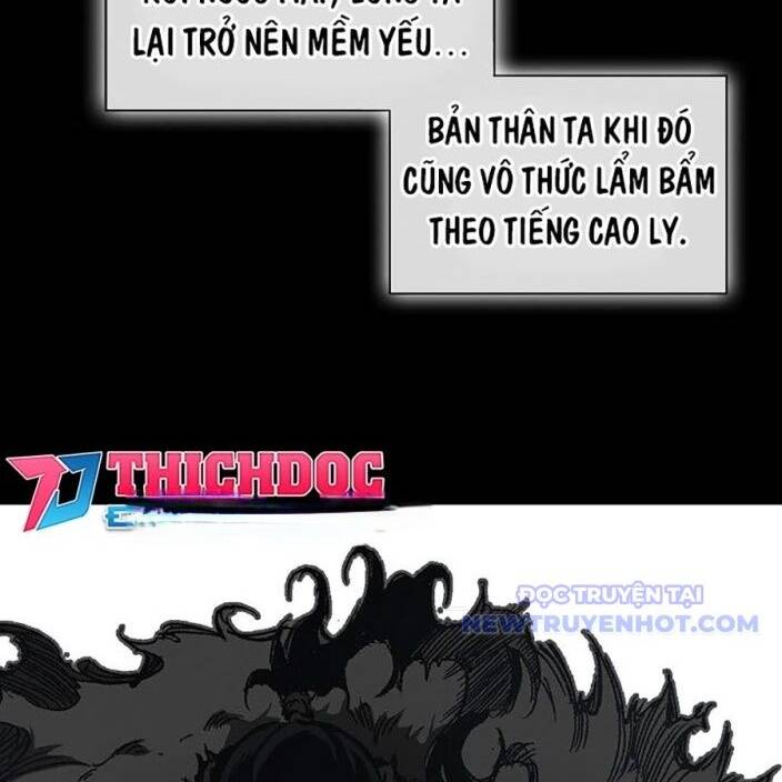 Hồi Ức Chiến Thần Chapter 193 - Trang 2