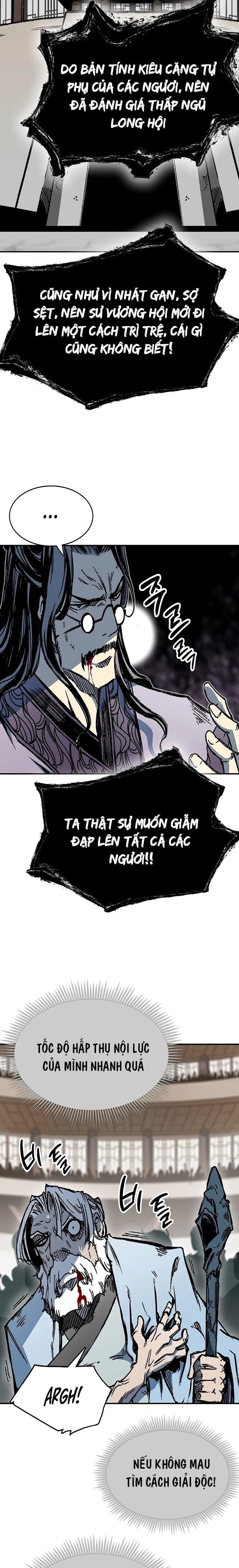 Hồi Ức Chiến Thần Chapter 174 - Trang 2