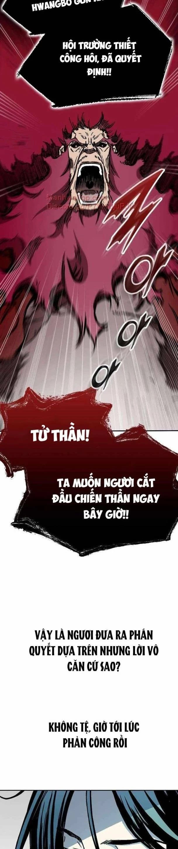 Hồi Ức Chiến Thần Chapter 172 - Trang 2