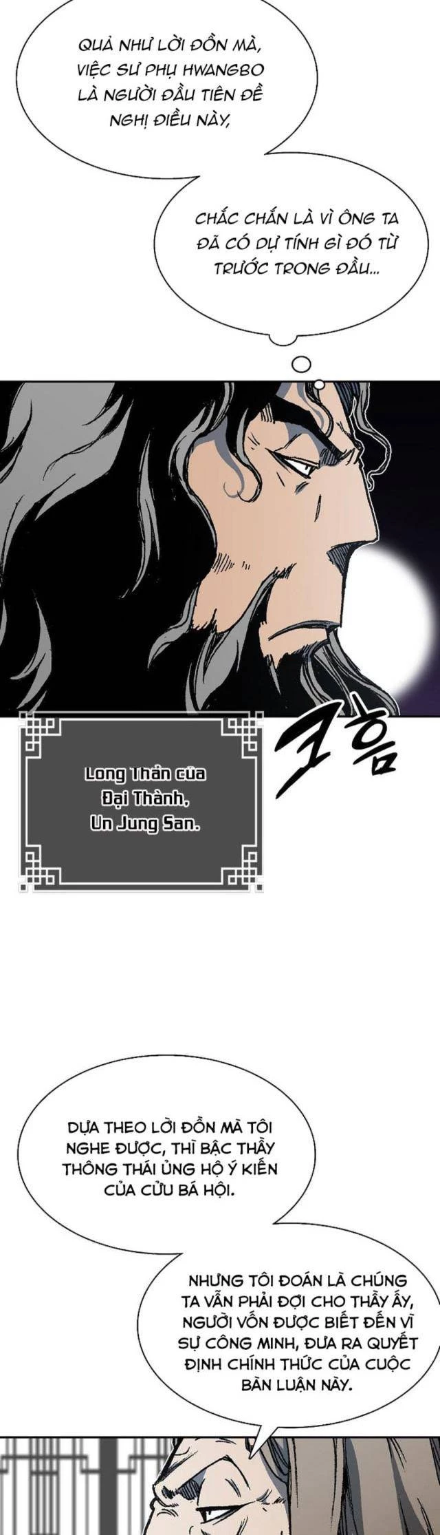 Hồi Ức Chiến Thần Chapter 165 - Trang 2