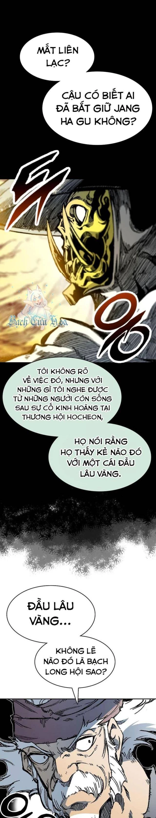 Hồi Ức Chiến Thần Chapter 162 - Trang 2