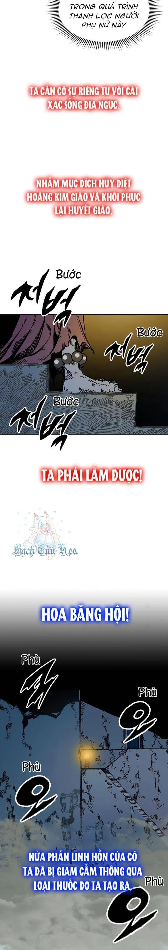 Hồi Ức Chiến Thần Chapter 159 - Trang 2