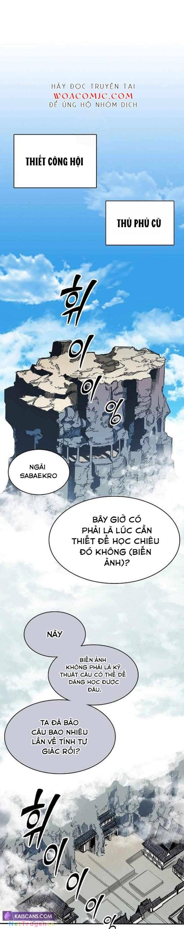 Hồi Ức Chiến Thần Chapter 150 - Trang 2