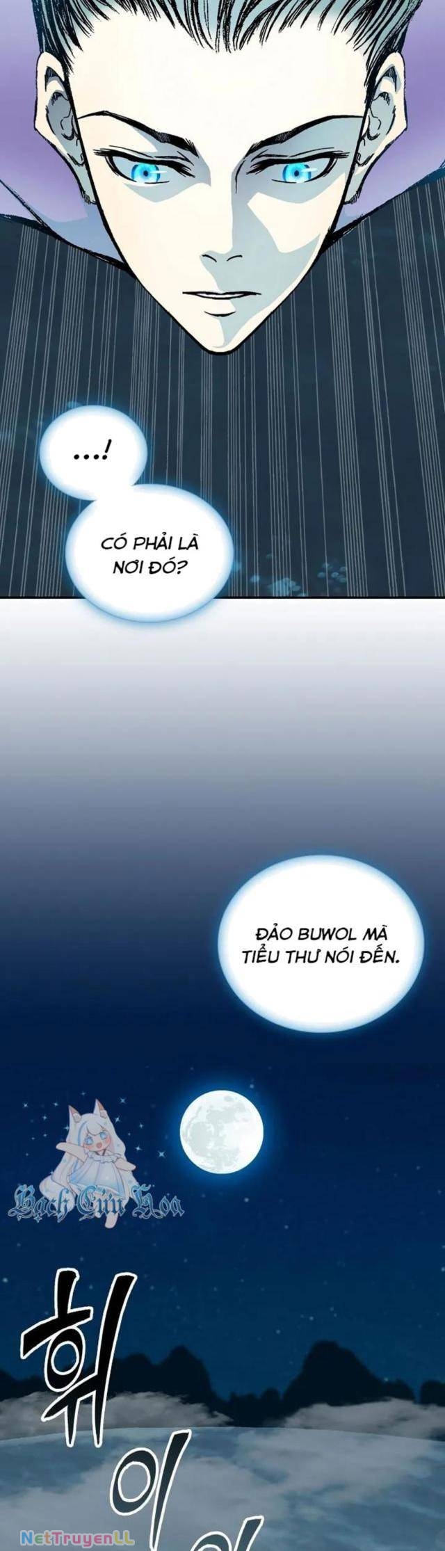 Hồi Ức Chiến Thần Chapter 120 - Trang 2