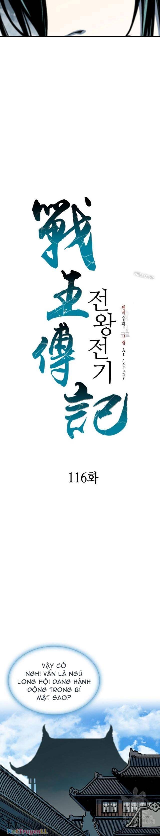 Hồi Ức Chiến Thần Chapter 116 - Trang 2