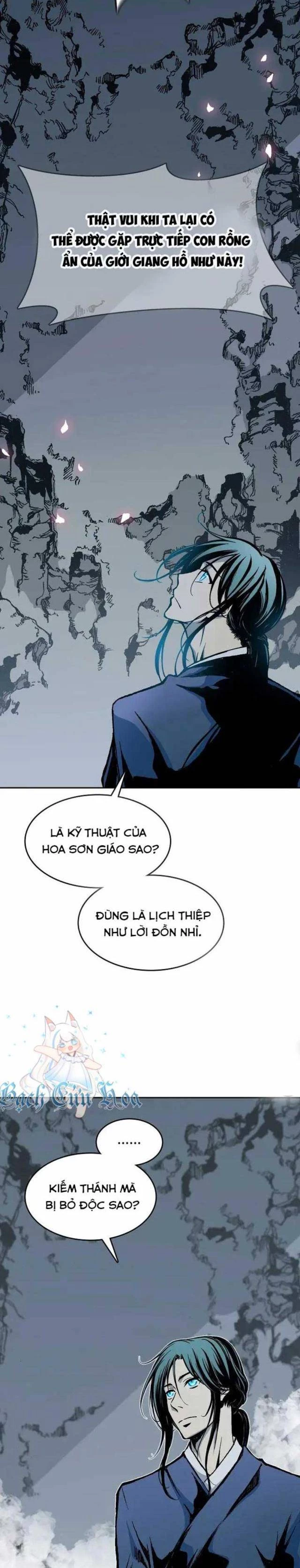 Hồi Ức Chiến Thần Chapter 106 - Trang 2