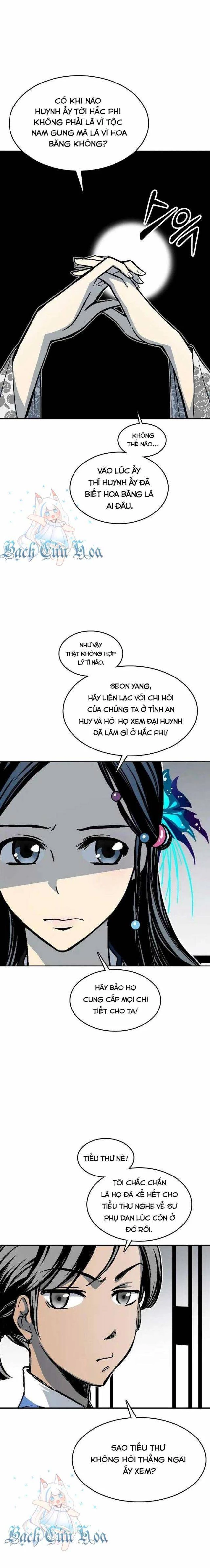 Hồi Ức Chiến Thần Chapter 106 - Trang 2