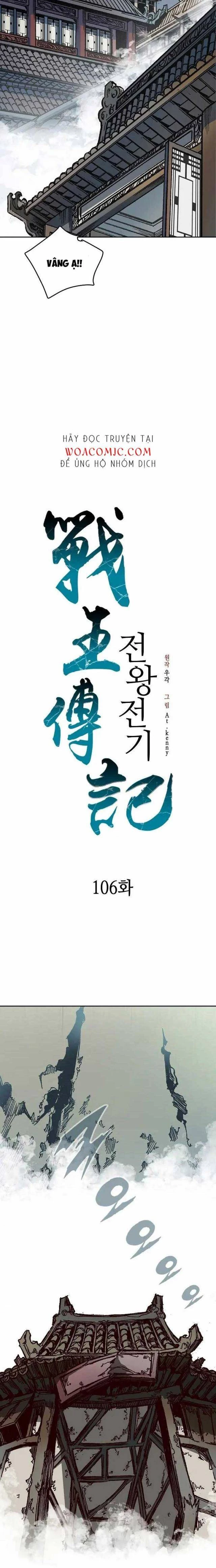 Hồi Ức Chiến Thần Chapter 106 - Trang 2