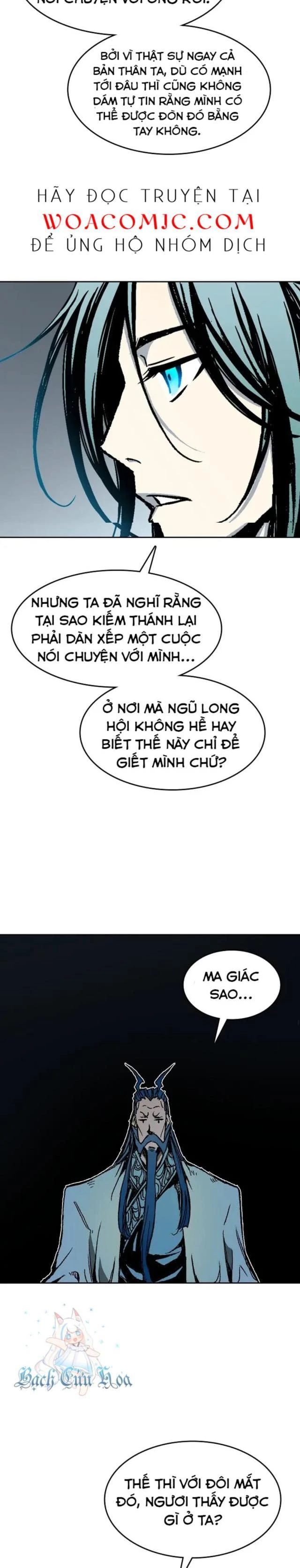 Hồi Ức Chiến Thần Chapter 105 - Trang 2