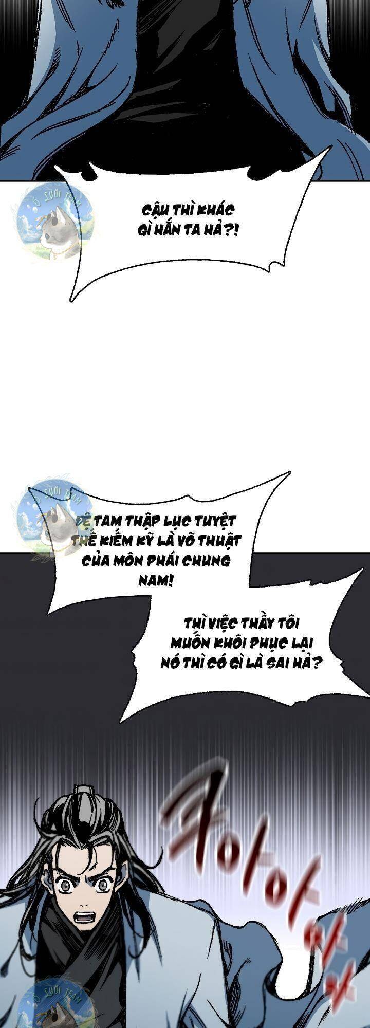 Hồi Ức Chiến Thần Chapter 102 - Trang 2