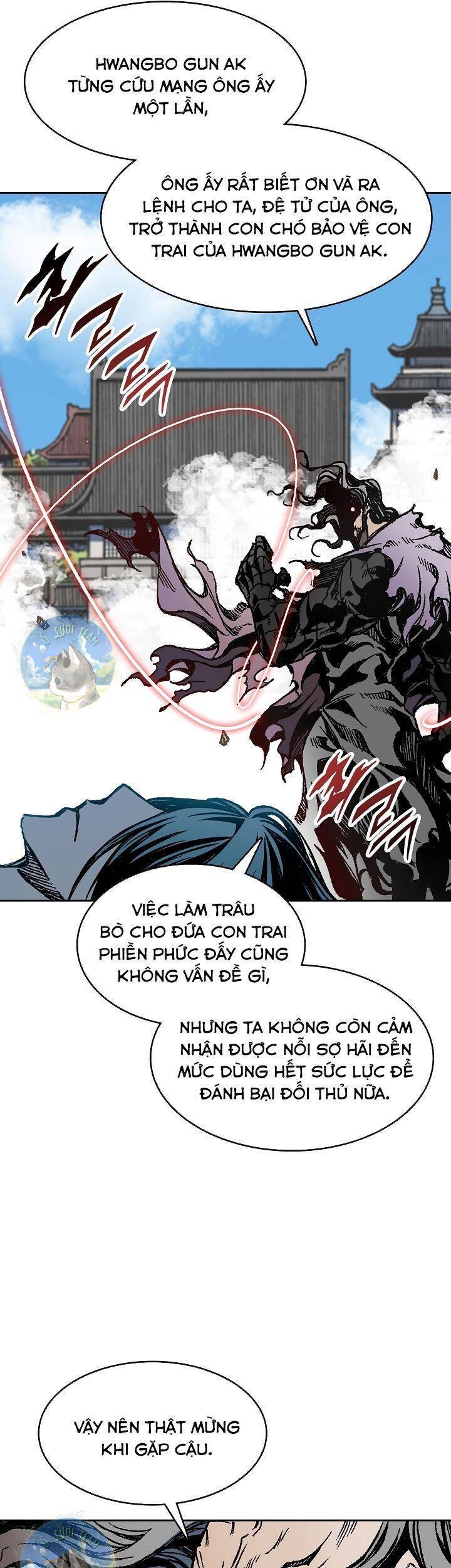 Hồi Ức Chiến Thần Chapter 99 - Trang 2