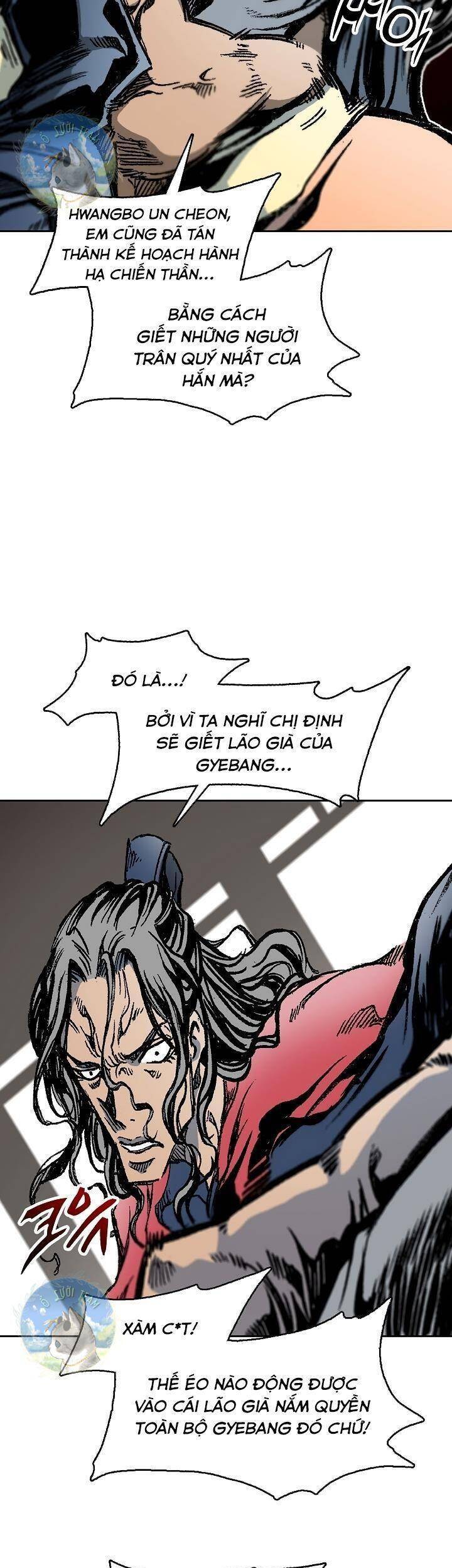 Hồi Ức Chiến Thần Chapter 97 - Trang 2