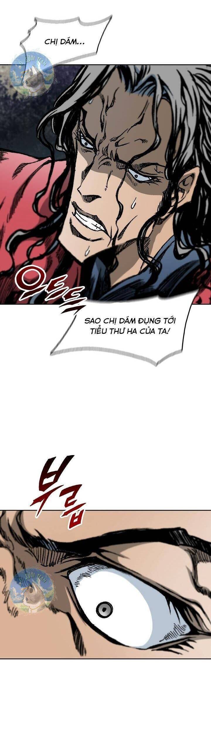 Hồi Ức Chiến Thần Chapter 97 - Trang 2