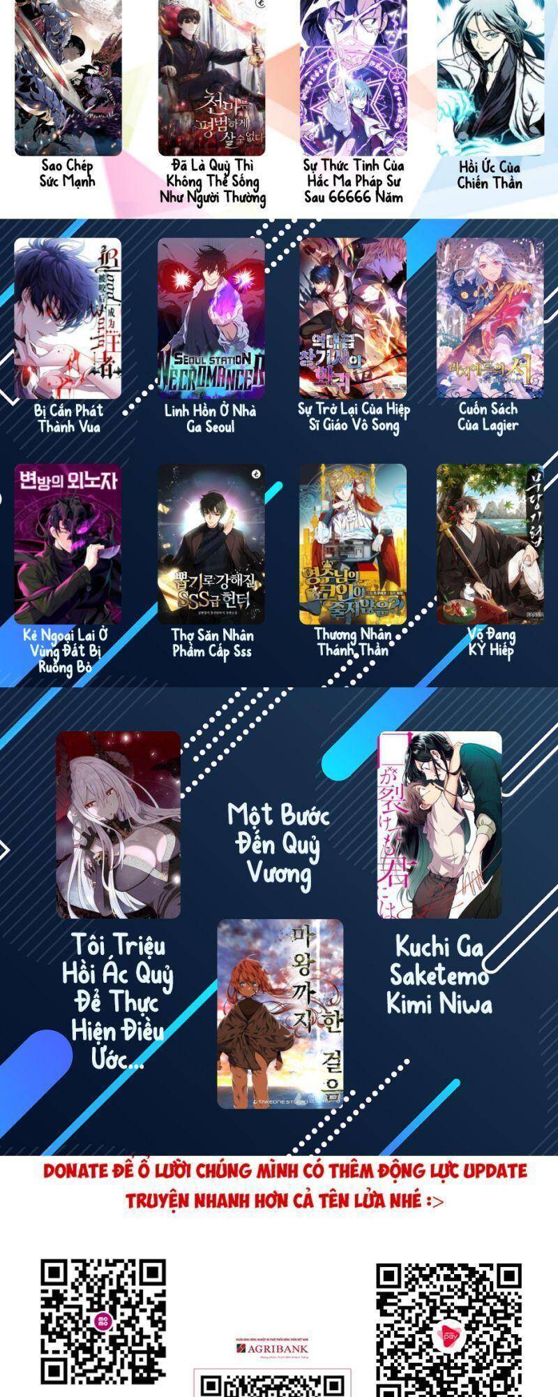 Hồi Ức Chiến Thần Chapter 95 - Trang 2