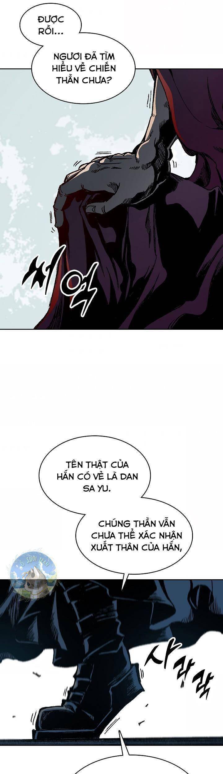 Hồi Ức Chiến Thần Chapter 90 - Trang 2