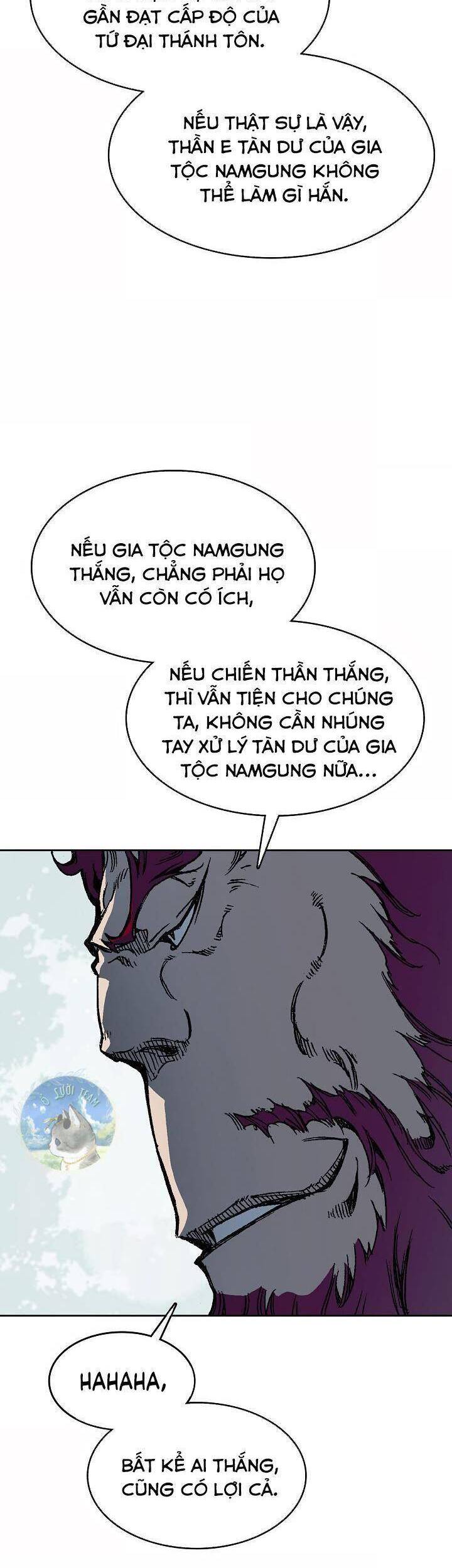 Hồi Ức Chiến Thần Chapter 90 - Trang 2