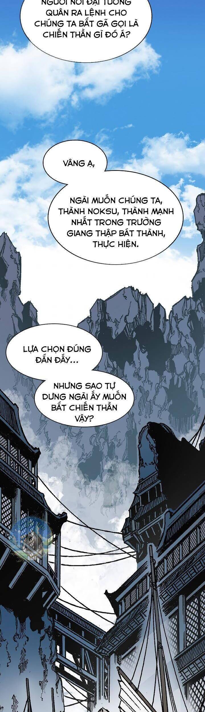 Hồi Ức Chiến Thần Chapter 90 - Trang 2