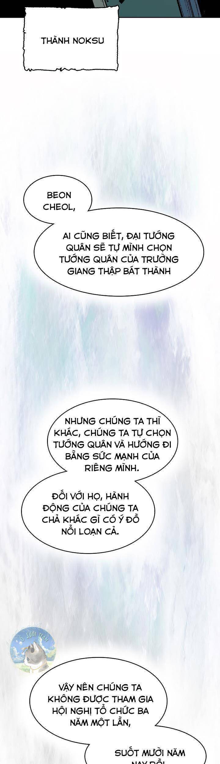 Hồi Ức Chiến Thần Chapter 90 - Trang 2