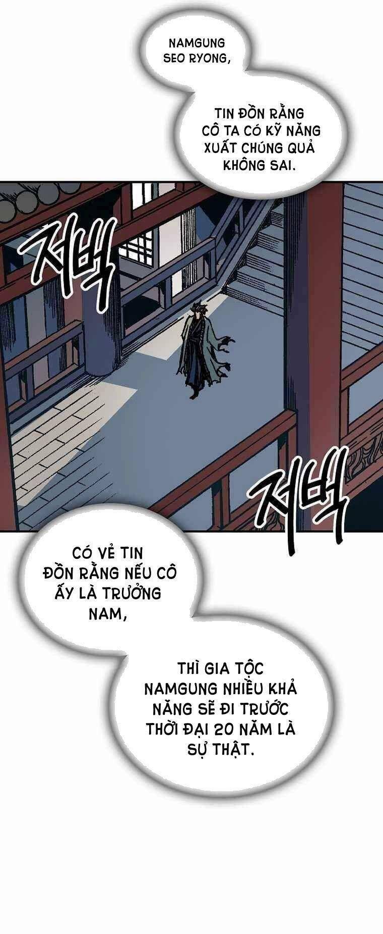 Hồi Ức Chiến Thần Chapter 78 - Trang 2