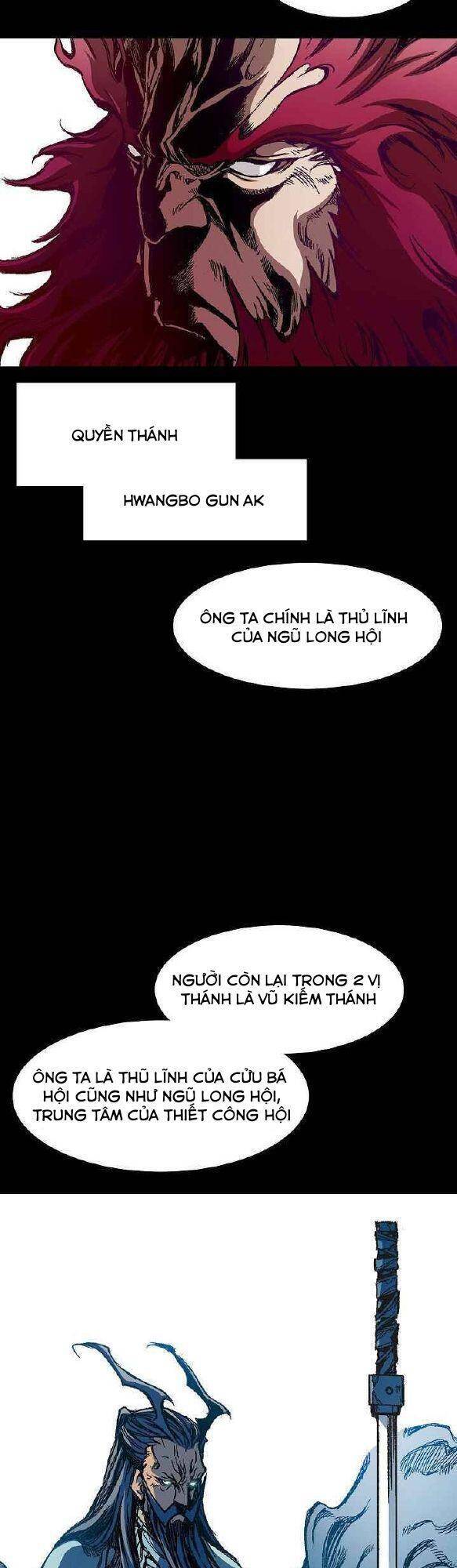 Hồi Ức Chiến Thần Chapter 45 - Trang 2