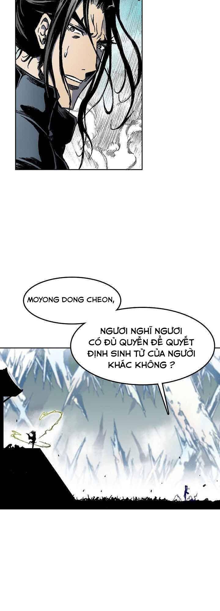 Hồi Ức Chiến Thần Chapter 36 - Trang 2