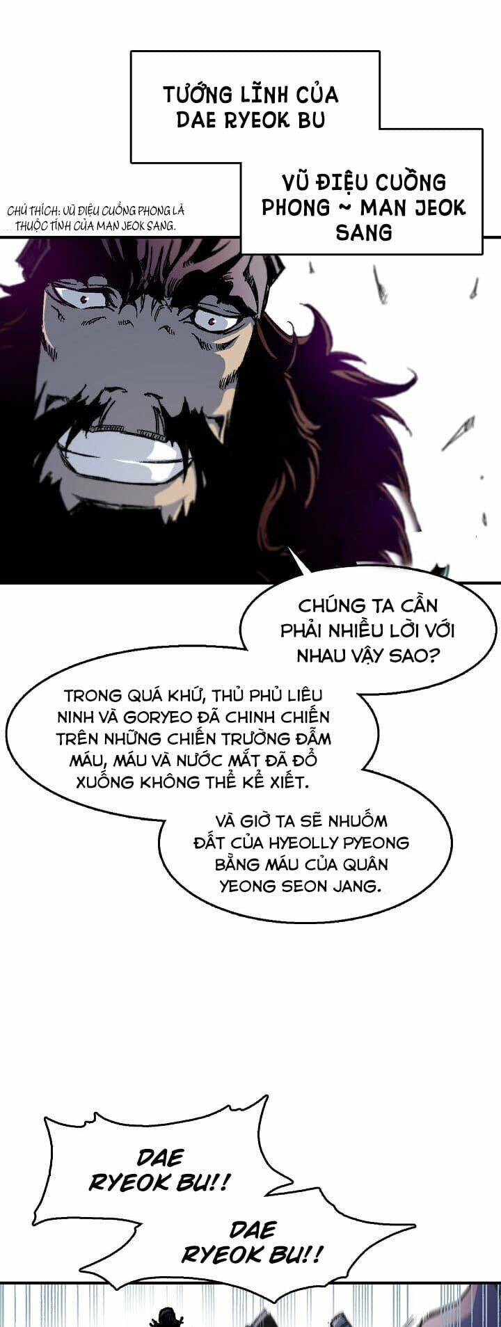 Hồi Ức Chiến Thần Chapter 1 - Trang 2