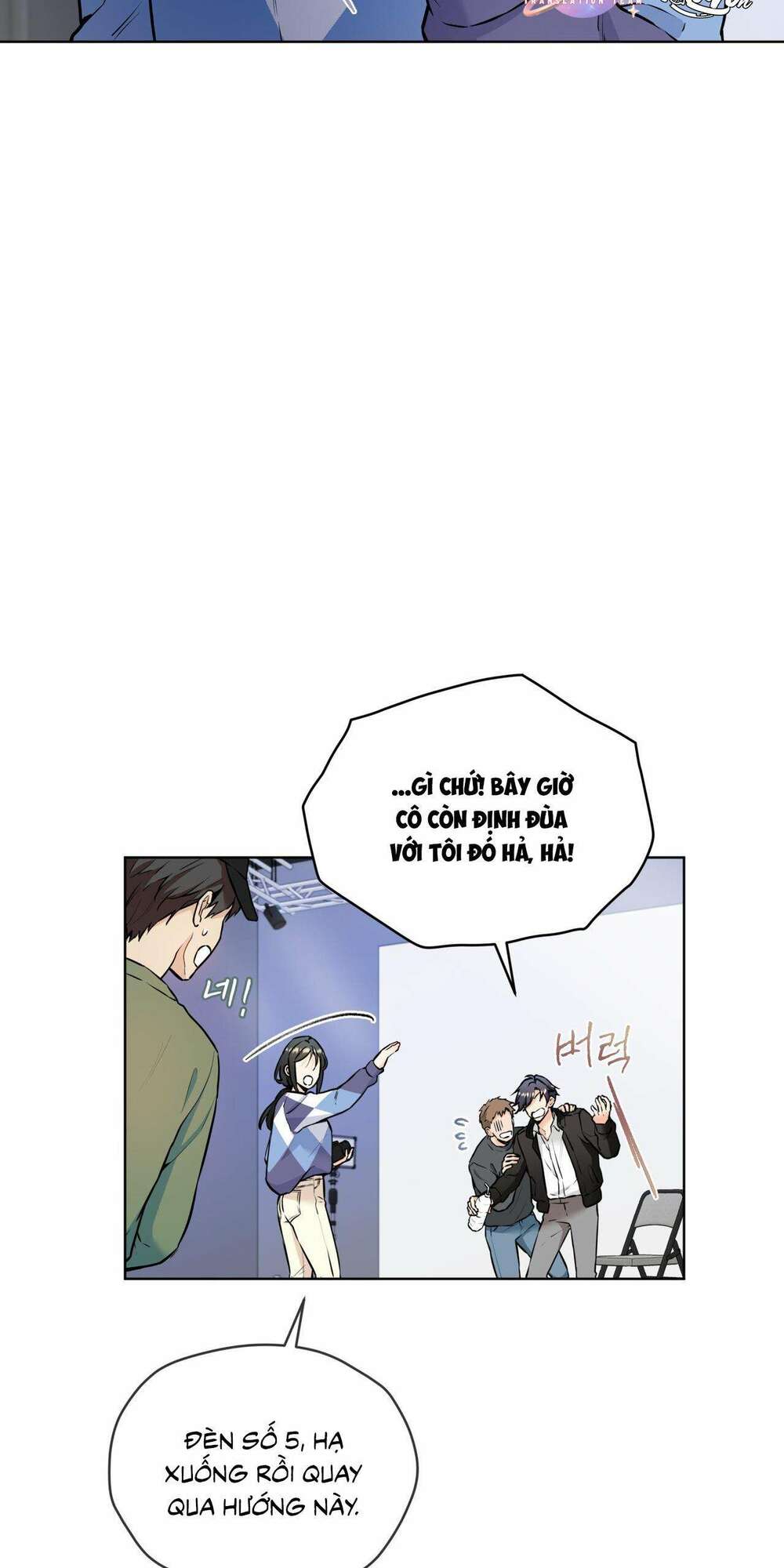 Nhà Tôi Có Một Con Chuột Chapter 30 - Trang 2