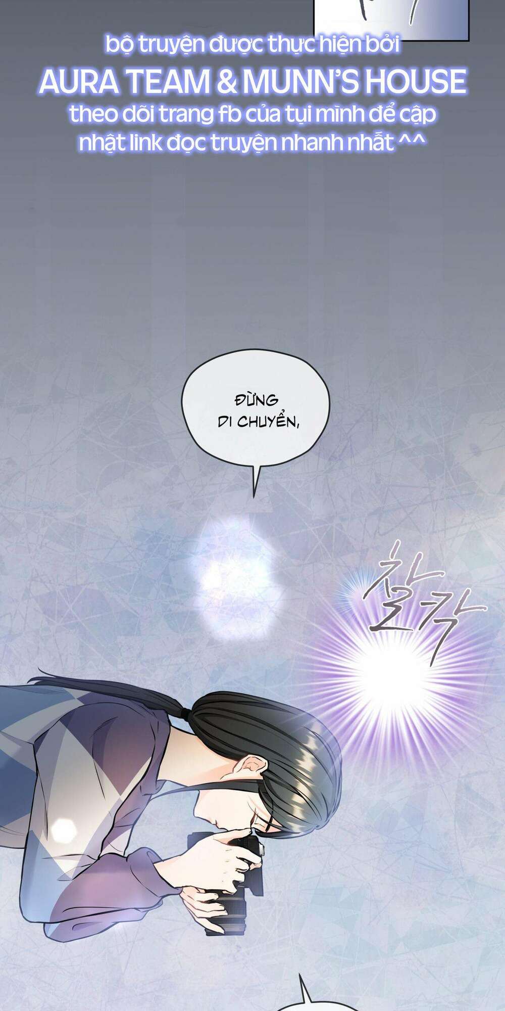 Nhà Tôi Có Một Con Chuột Chapter 30 - Trang 2