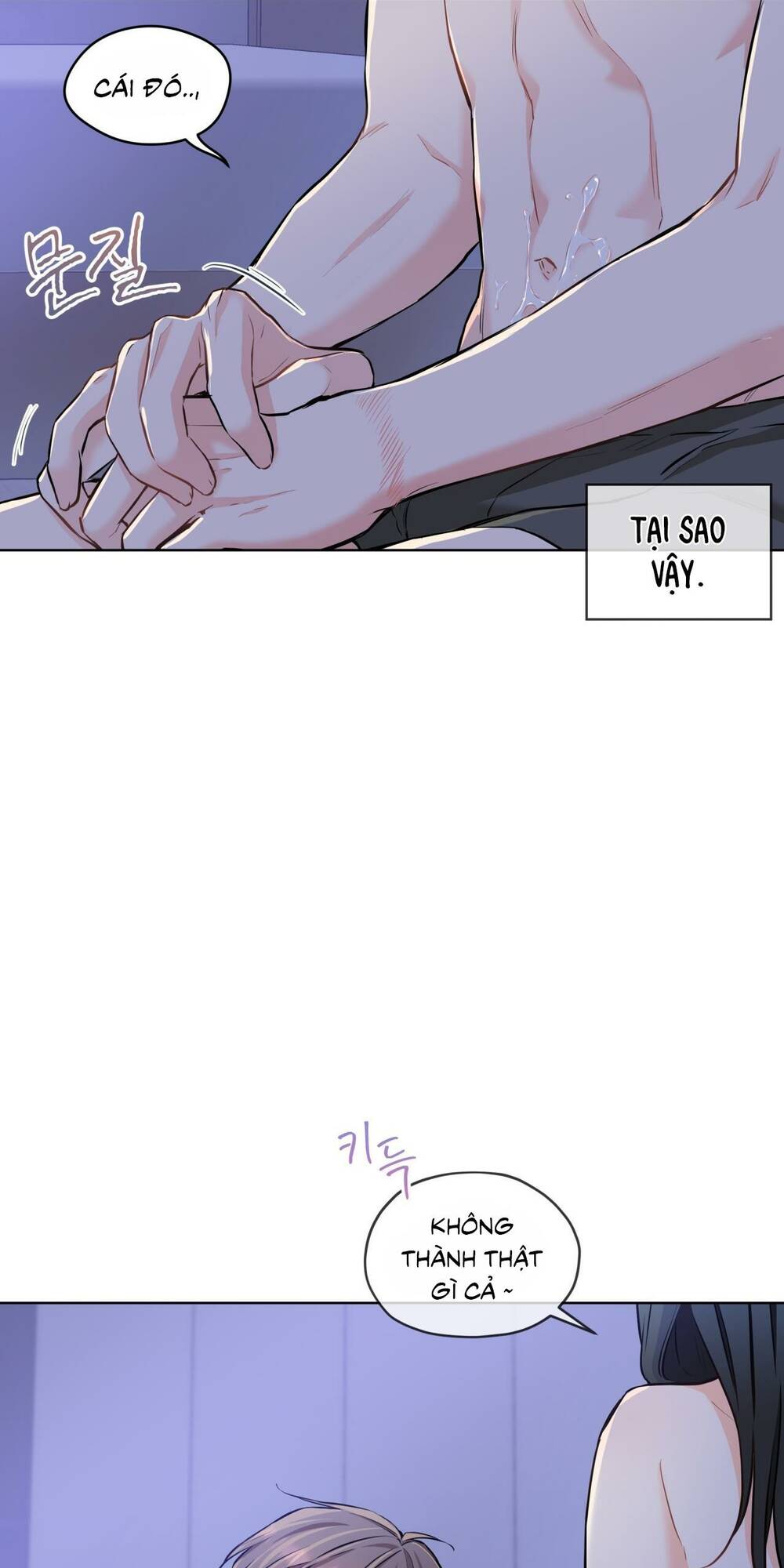 Nhà Tôi Có Một Con Chuột Chapter 10 - Trang 2