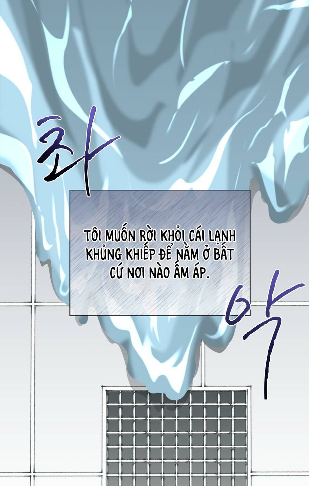 Nhà Tôi Có Một Con Chuột Chapter 4 - Trang 2