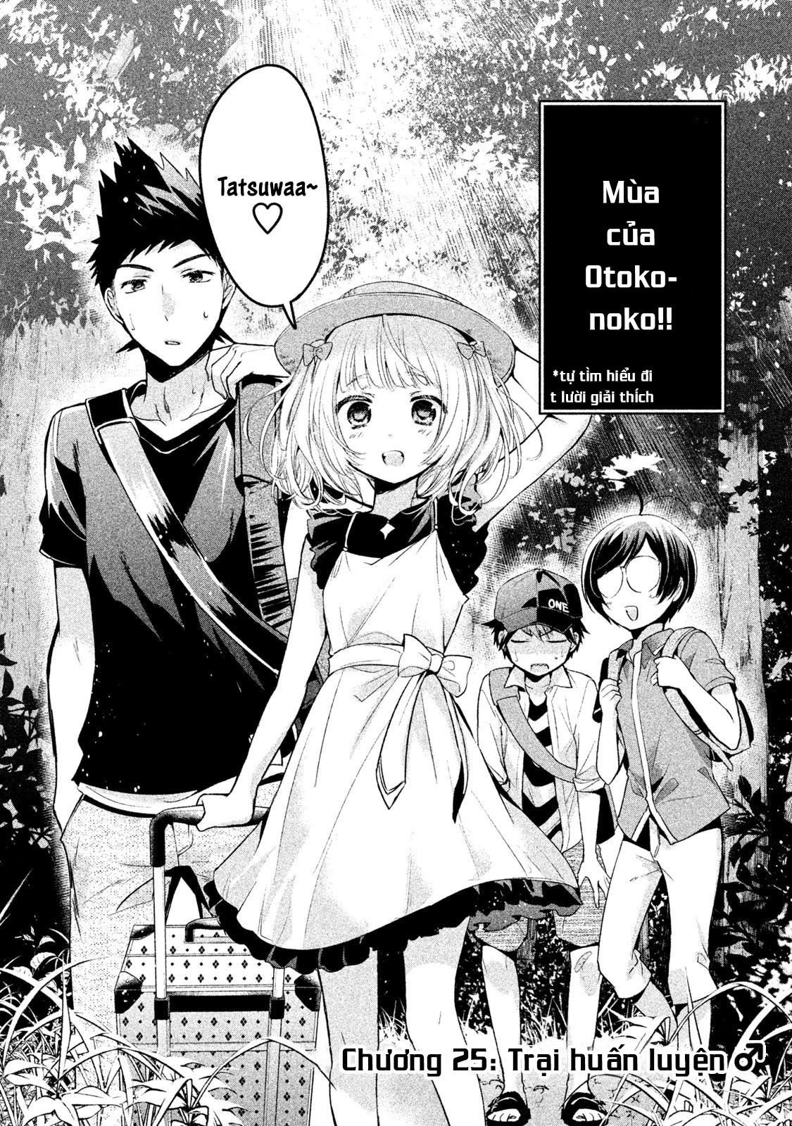 Amachin Wa Jishou Chapter 25 - Trang 2