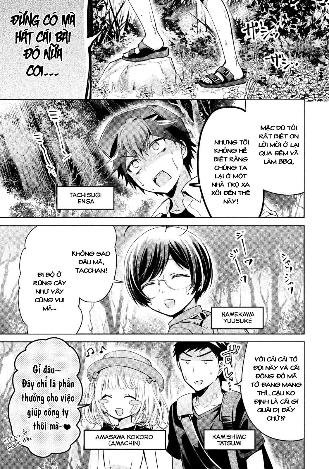 Amachin Wa Jishou Chapter 25 - Trang 2