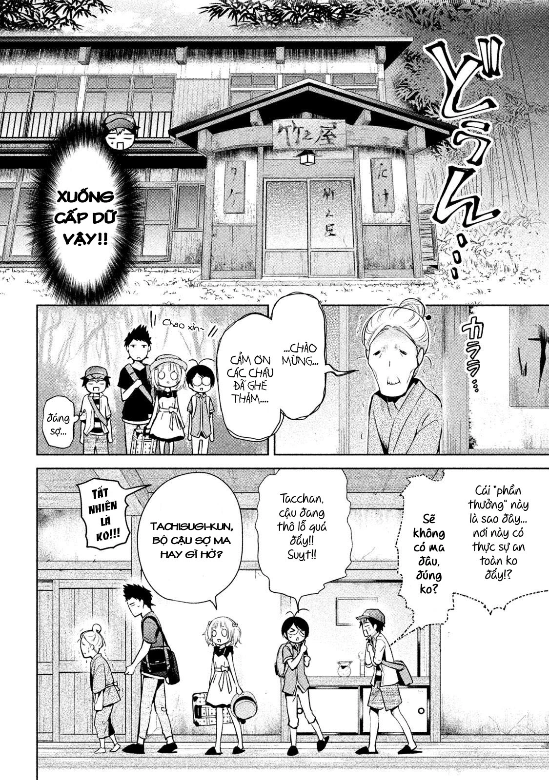 Amachin Wa Jishou Chapter 25 - Trang 2