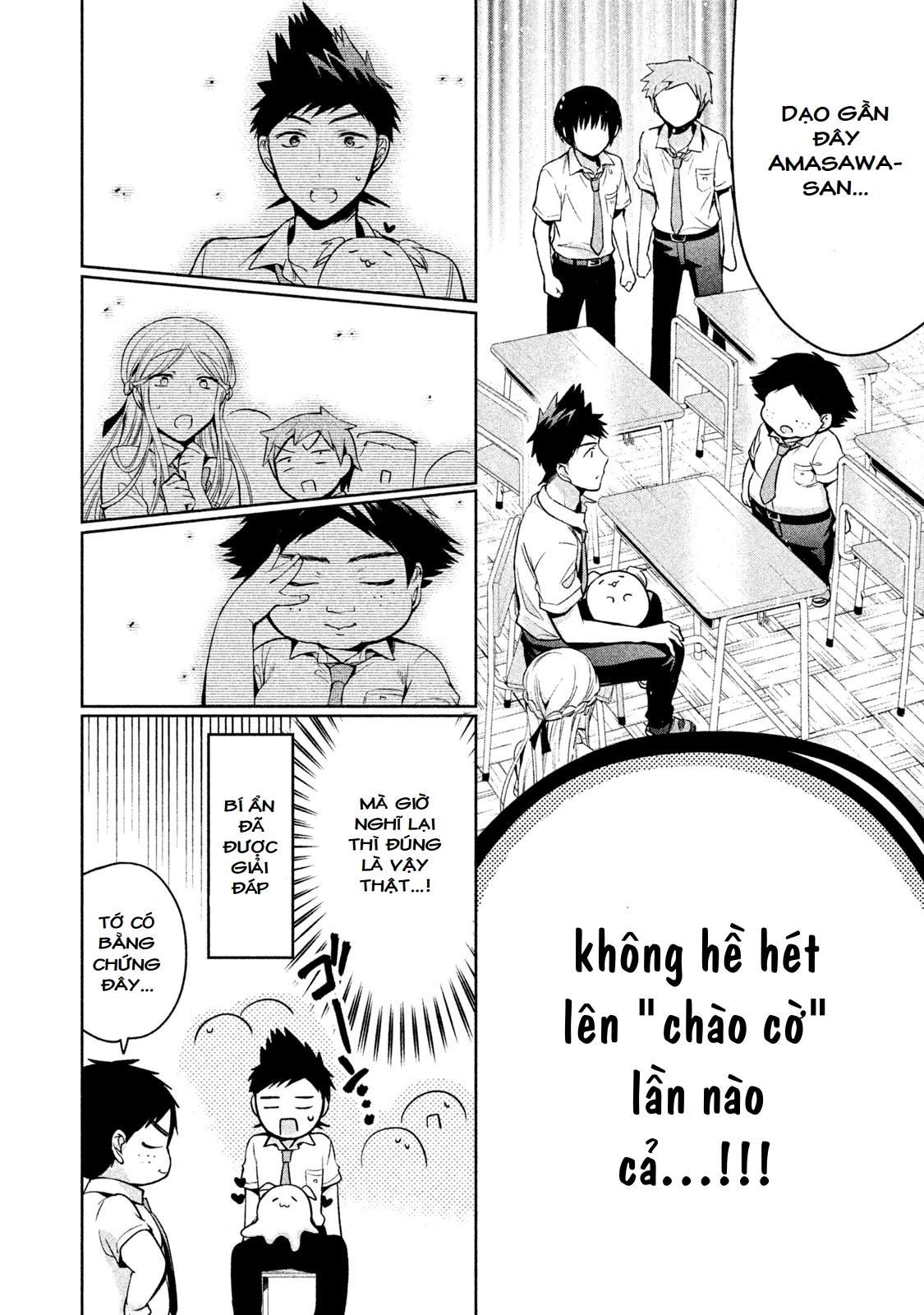 Amachin Wa Jishou Chapter 24 - Trang 2