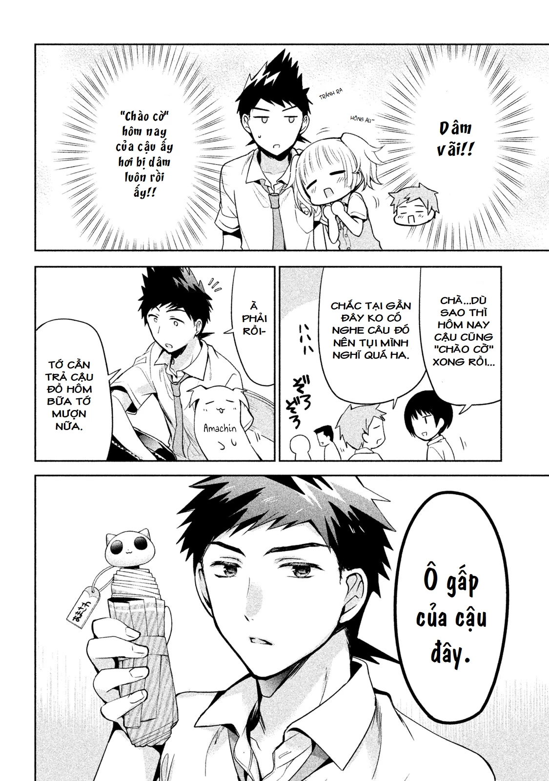 Amachin Wa Jishou Chapter 24 - Trang 2