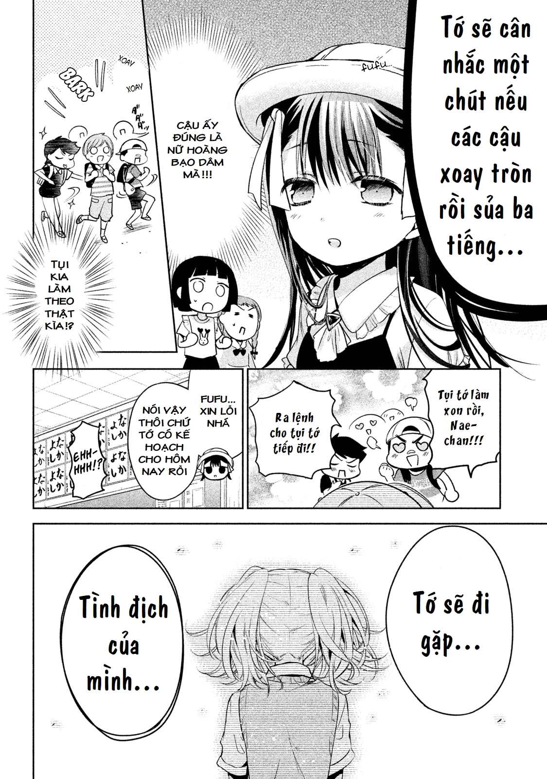 Amachin Wa Jishou Chapter 23 - Trang 2