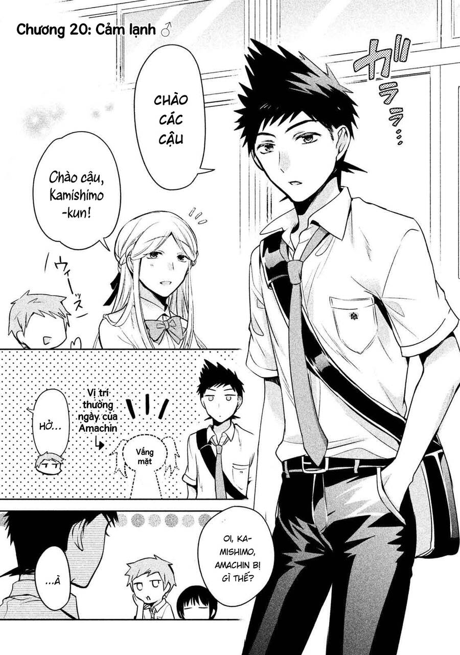 Amachin Wa Jishou Chapter 20 - Trang 2