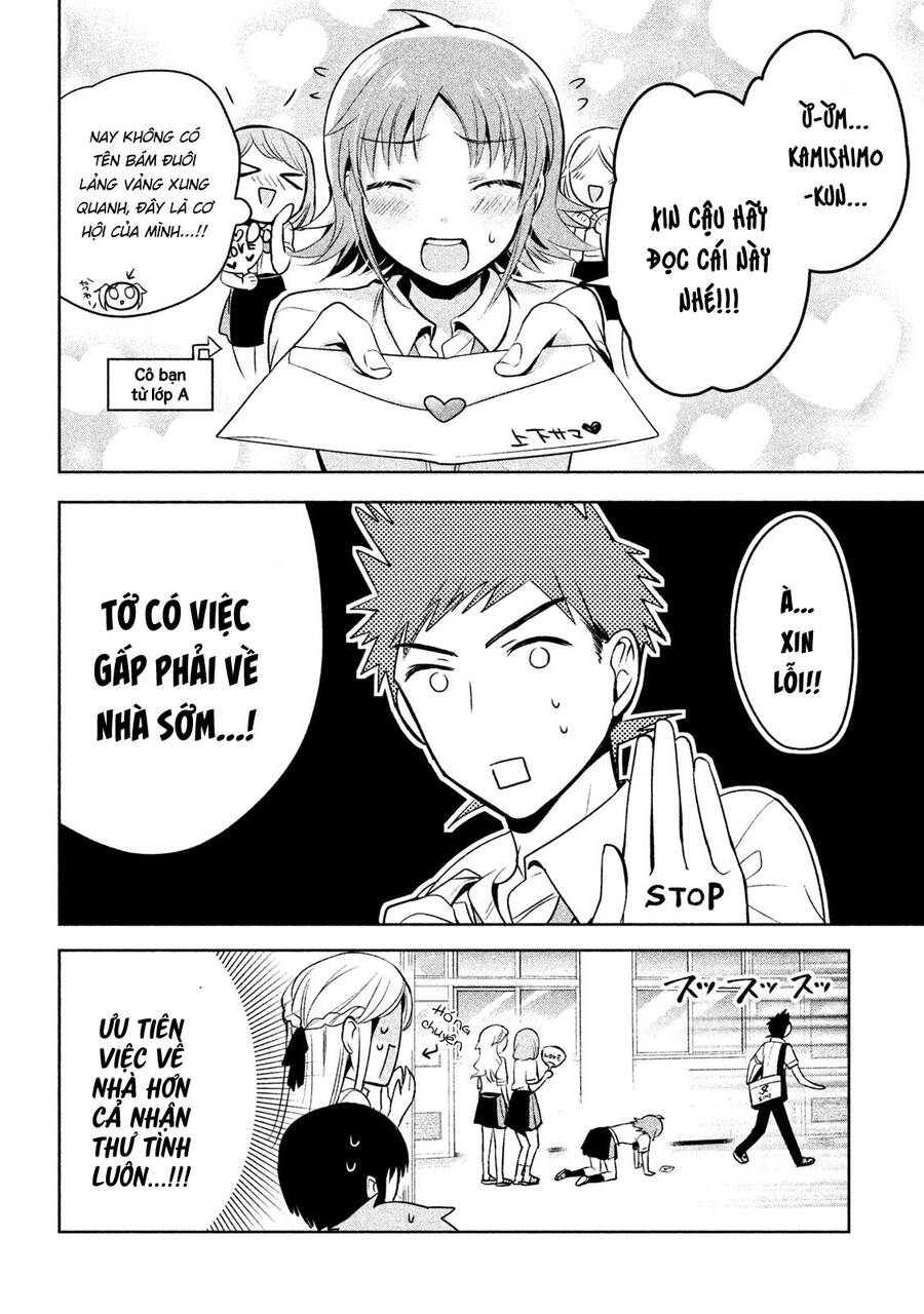 Amachin Wa Jishou Chapter 20 - Trang 2