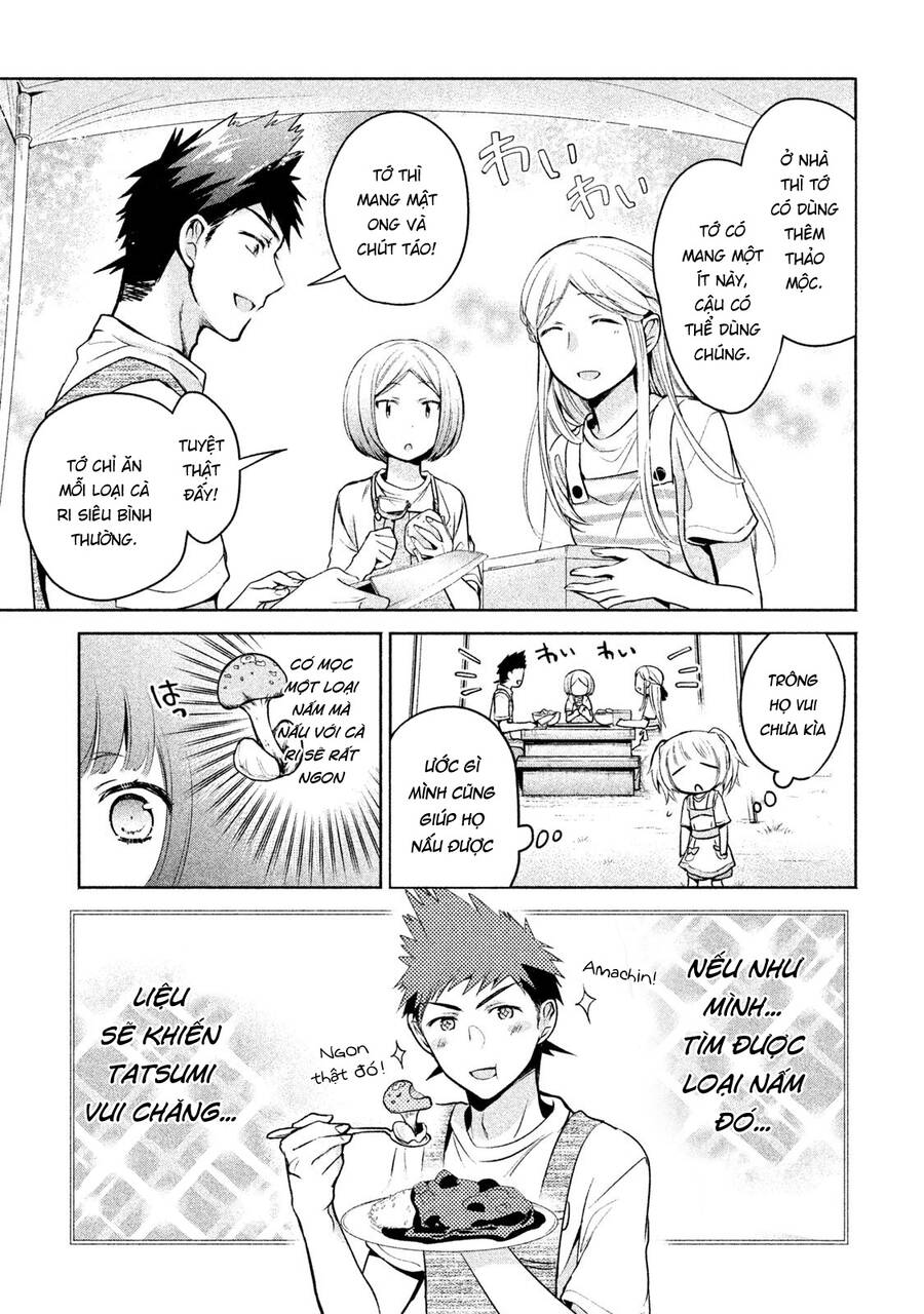 Amachin Wa Jishou Chapter 16 - Trang 2